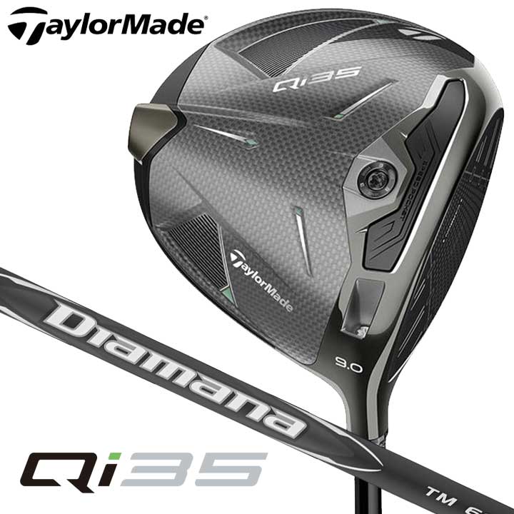 マナカナ様⭐︎専用⭐︎QI35 ドライバー 10.5度 ディアマナTM60S 楽天市場】【10日はP5倍】テーラーメイド Qi35 ドライバー