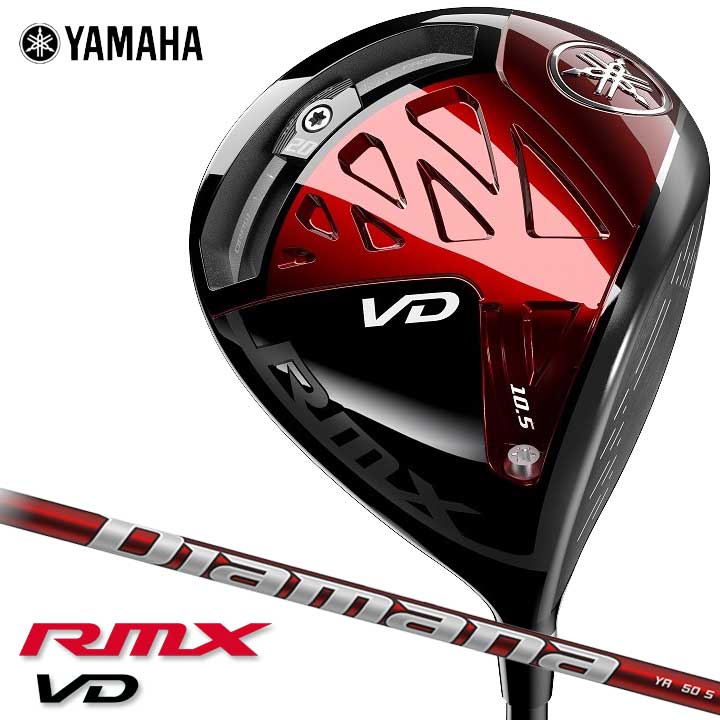 ヤマハ - h　ヤマハスリーブ付ディアマナYR50S 1Wシャフト Diamana YR 50s 中古 シャフトのみの出品です YAMAHA RMX