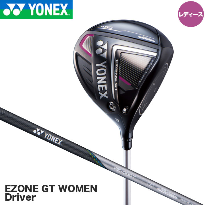 得価好評 ヤフオク! - ヨネックス EZONE GT WOMEN 2022 13°RK-03GT L