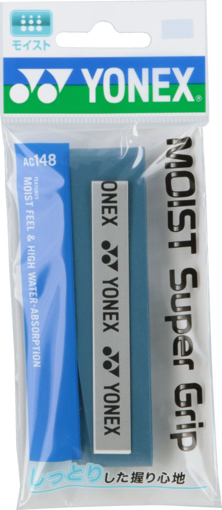 楽天市場】Yonex（ヨネックス） モイストスーパーグリップ ホワイト