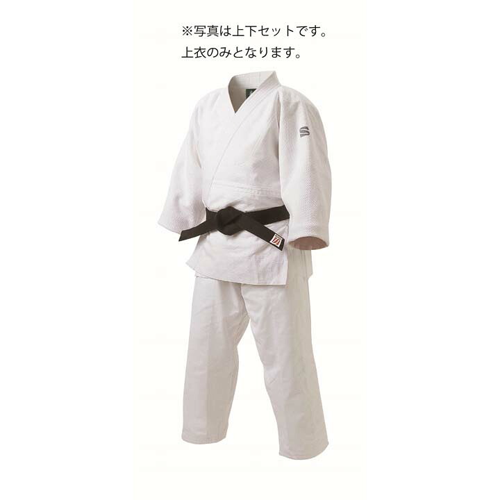 コラントッテレスノ MAGNE リカバリーウェアPLUS 店先見せびらかす品SALE