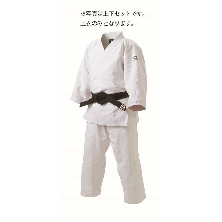コラントッテレスノ MAGNE リカバリーウェアPLUS 店先見せびらかす品SALE
