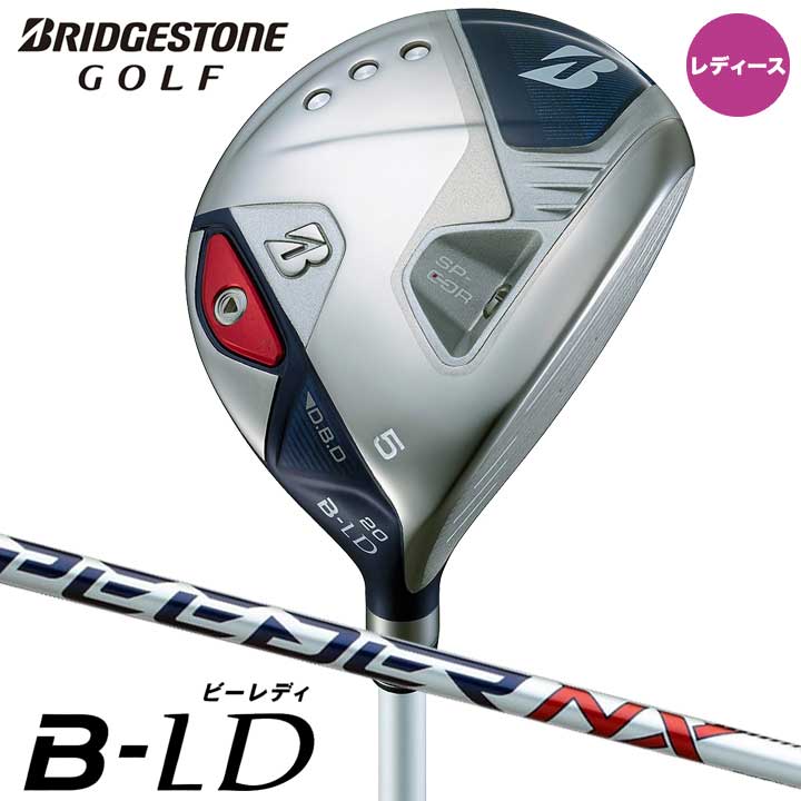 楽天市場】【レディース】【22年モデル】ブリヂストンゴルフ B-LD