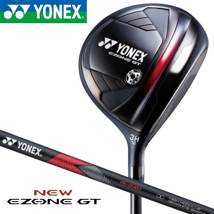 YONEX EZONE GT 2022 ヨネックス イーゾーン4番ユーティリティ ヨネックス（YONEX）（レディース）イーゾーン EZONE GT