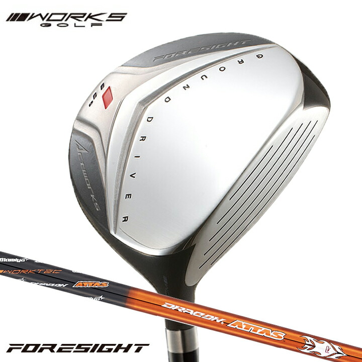楽天市場】ワークスゴルフ フォーサイト FW フェアウェイウッド ルール