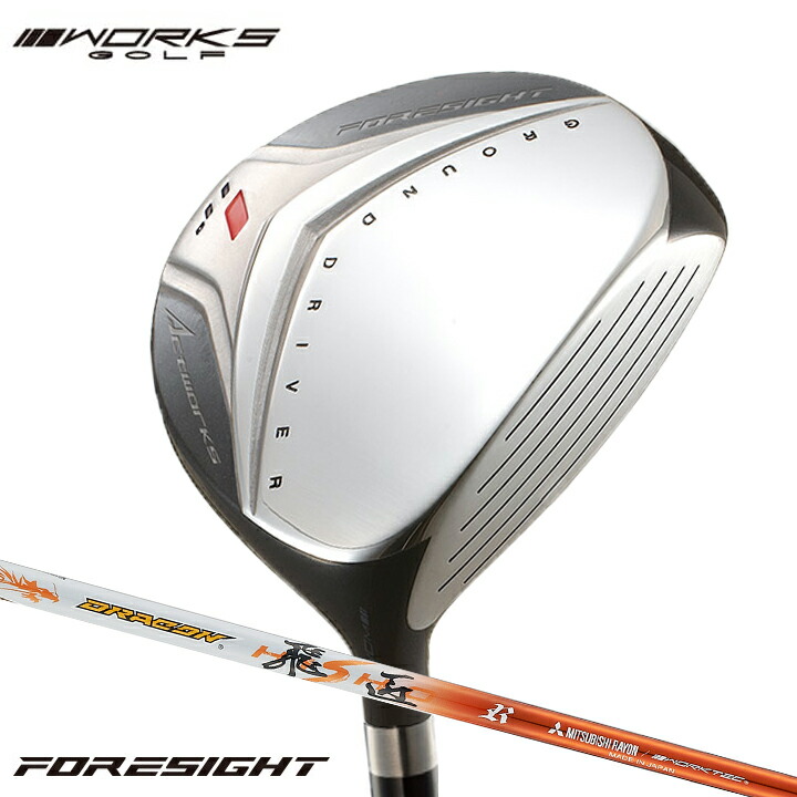 楽天市場】ワークスゴルフ フォーサイト FW フェアウェイウッド ルール