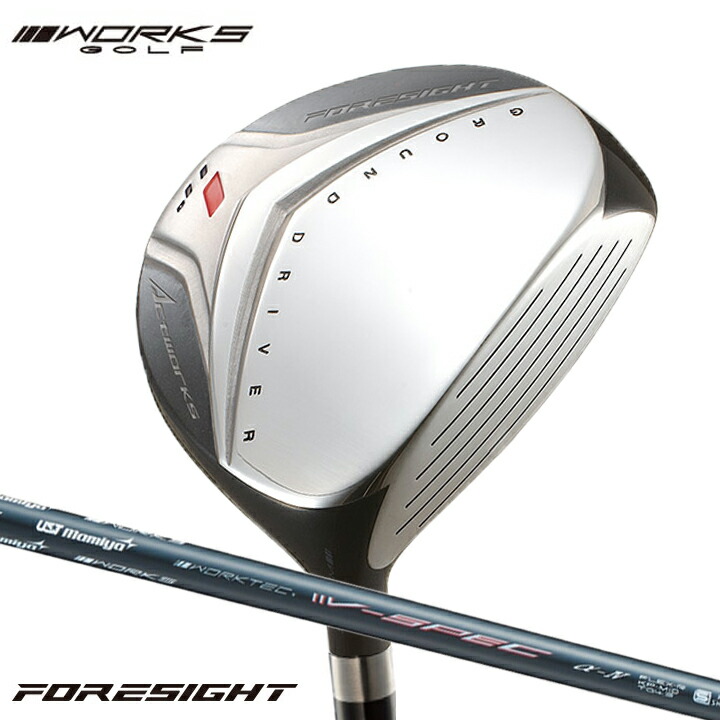 楽天市場】ワークスゴルフ フォーサイト FW フェアウェイウッド ルール