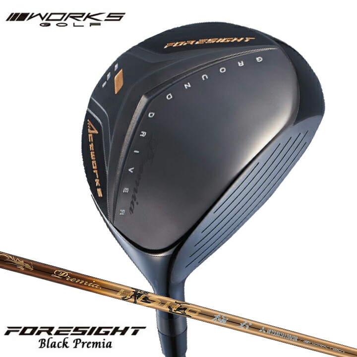 楽天市場】ワークスゴルフ フォーサイト FW フェアウェイウッド ルール