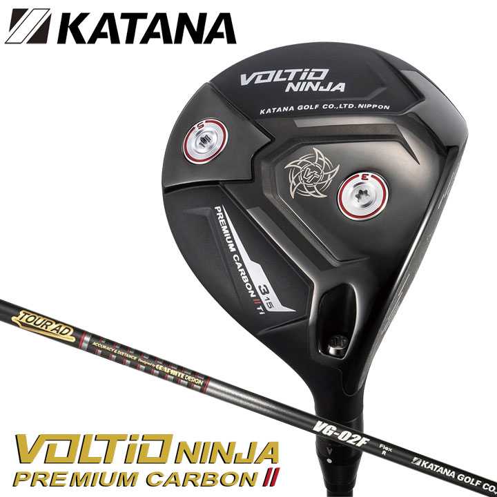 楽天市場】KATANA GOLF カタナゴルフ VOLTIO NINJA ボルティオ