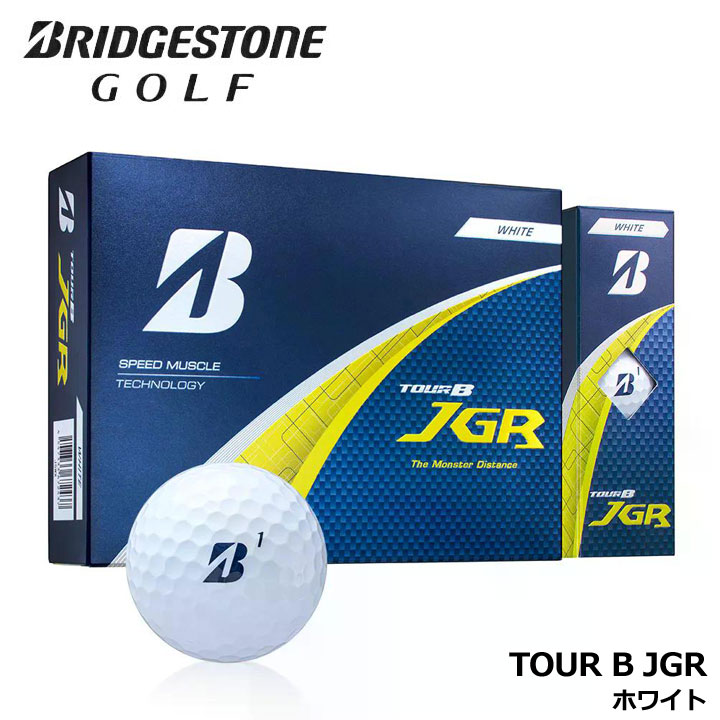 ブリヂストン TOUR B JGR ゴルフボール 12個入り【3箱】 楽天市場】ブリヂストン BRIDGESTONE ゴルフボール TOUR B JGR 2025年