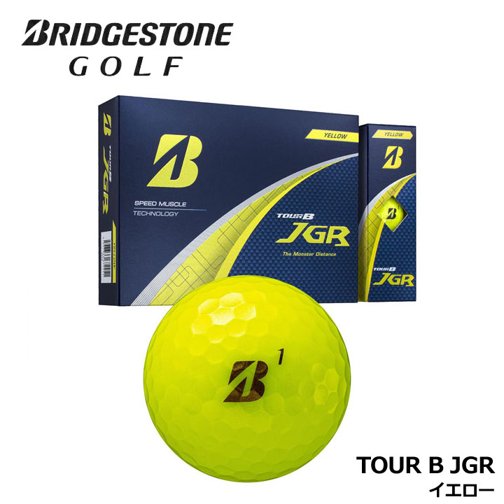ブリヂストン JGR ゴルフボール 12個×2箱 TOUR B JGR（ホワイト）[1ダース：12個](ホワイト): ボール