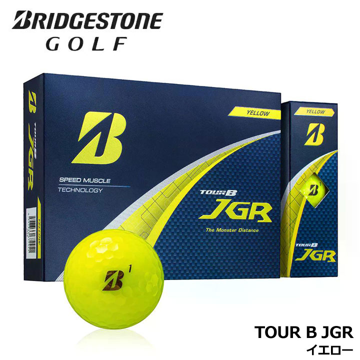 楽天市場】Bridgestone GOLF ゴルフボール TOUR B JGR 2023年モデル