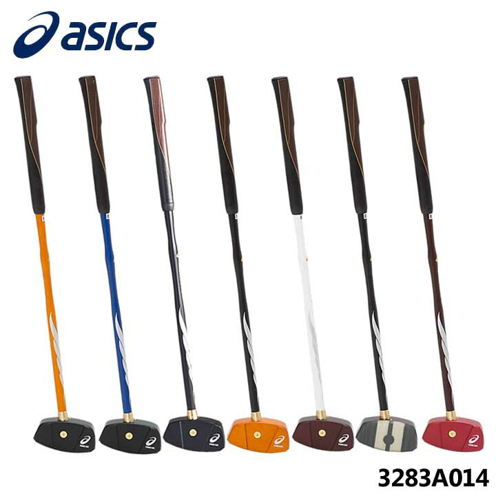 楽天市場】ASICS - アシックス - GG ストロングショット