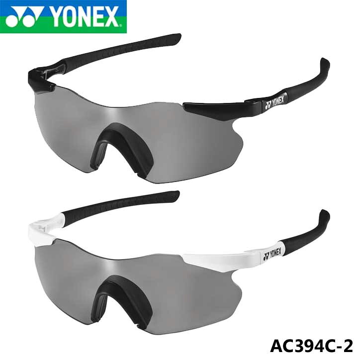 ヨネックス AC394C-2 スポーツグラスコンパクト2 サングラス ソフトケース付き UVカット 撥水 YONEX 10p