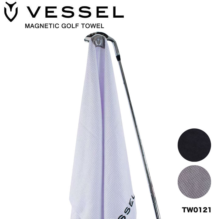 【楽天市場】ベゼル TW0121 マグネティックゴルフタオル GOLF TOWEL VESSEL：フルショット楽天市場店
