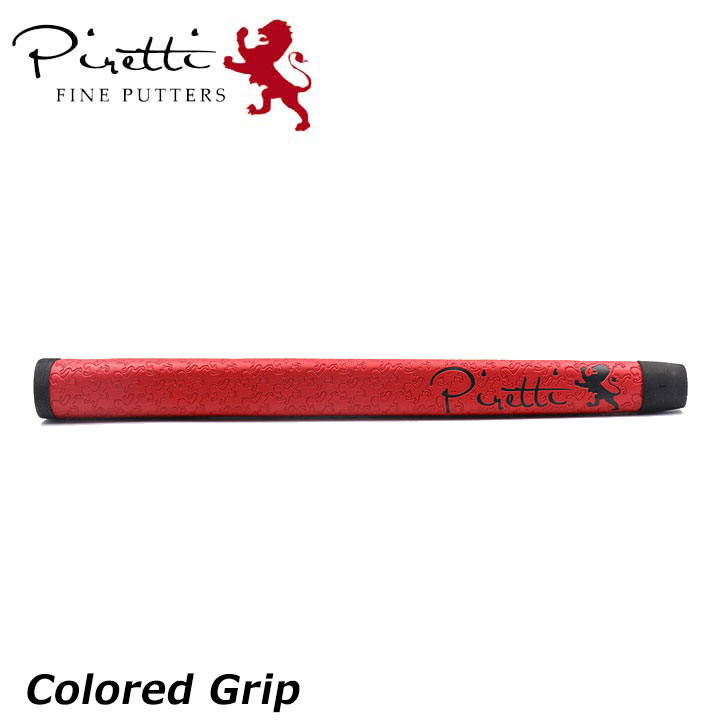 楽天市場】Piretti ピレッティ Colored Grip カラードグリップ ミッド