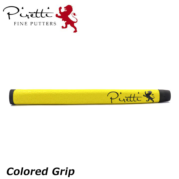 morena53カラード　グリップのみ morena53カラード グリップのみ morena53カラード グリップのみ