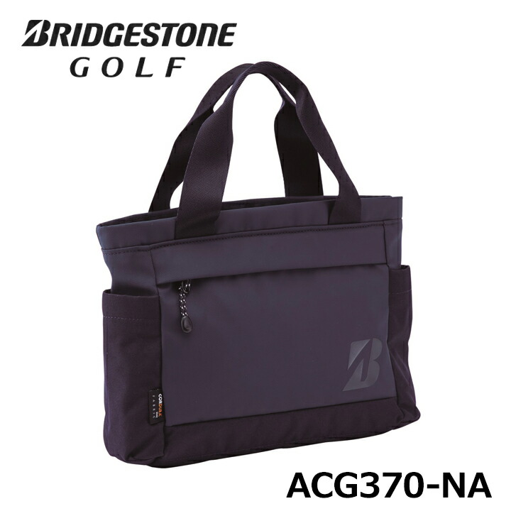 楽天市場】【全品10%OFFクーポン】ブリヂストン BRIDGESTONE ゴルフ