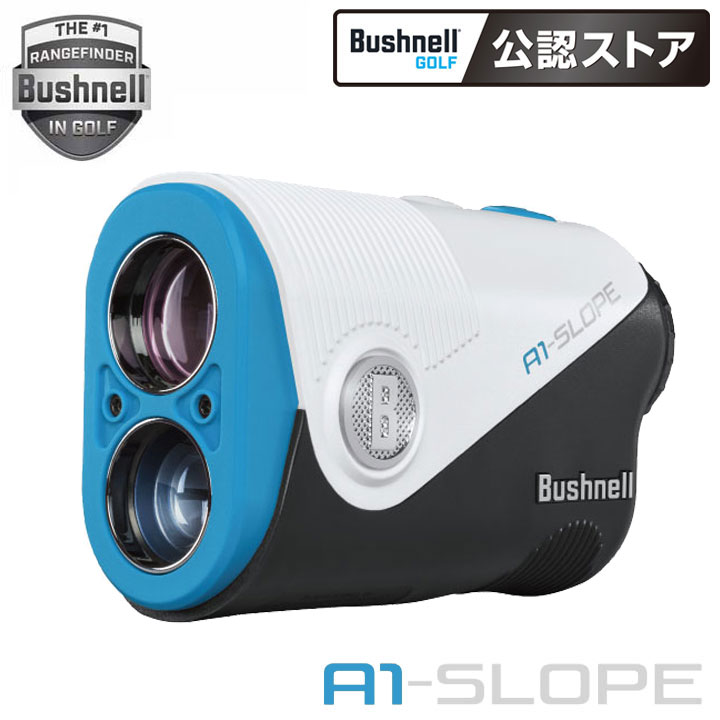 楽天市場】【8月6日新発売！】 BUSHNELL(ブッシュネル) ピン