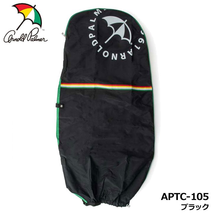 アーノルドパーマー APTC-105 トラベルカバー ブラック(5413600607) 9.5型対応 収納ポーチ付 Arnold Palmer GOLF｜フルショット店