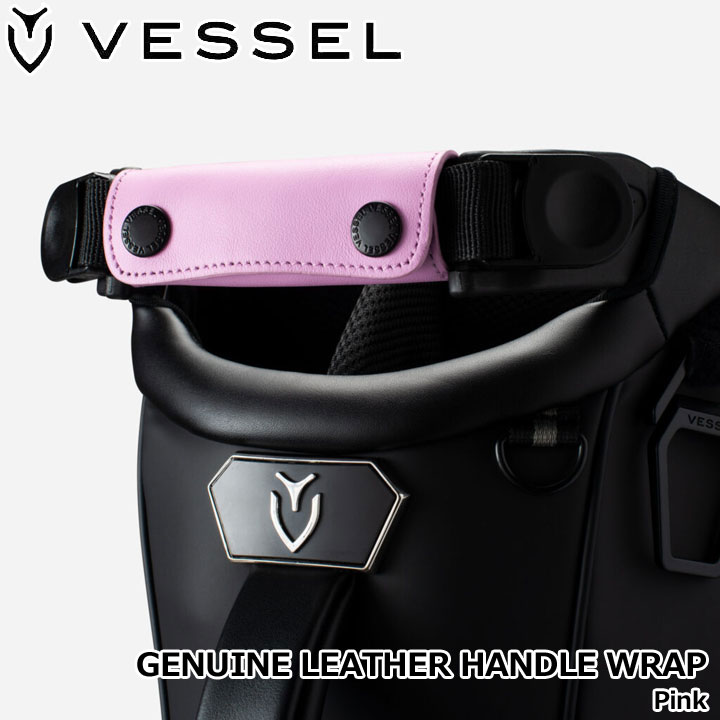 楽天市場】ベゼル GENUINE LEATHER HANDLE WRAP ピンク ジェニュイン