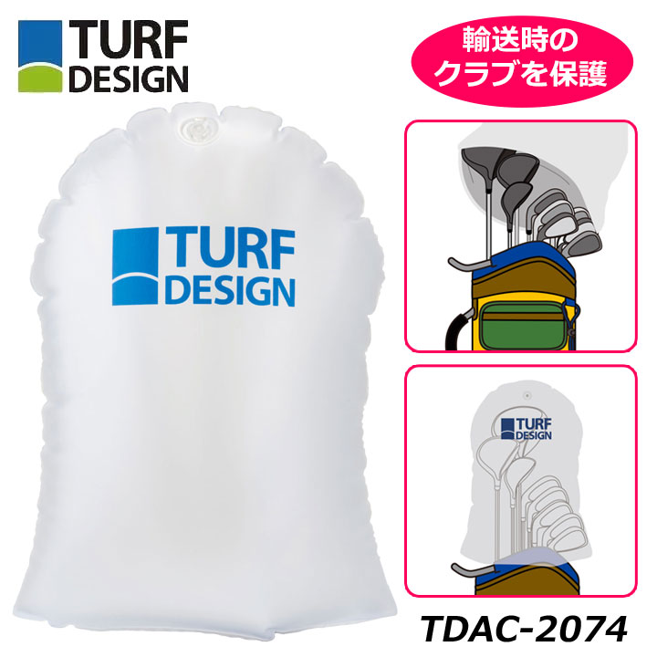 59％以上節約 あすつく ターフデザイン TDAC-2074 エアクラブクッション TURF DESIGN air club cushion 保護 kryptort.ch kryptort.ch