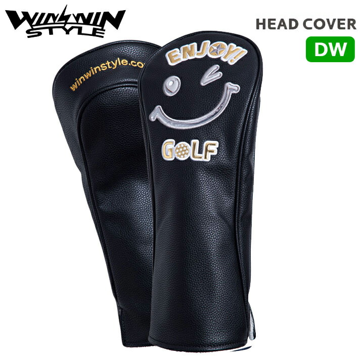ウィンウィンスタイル HC-209-416 (ブラック) エンジョイゴルフ ドライバー用 ヘッドカバー(460cc対応) WINWIN STYLE ENJOY GOLF HEAD COVER