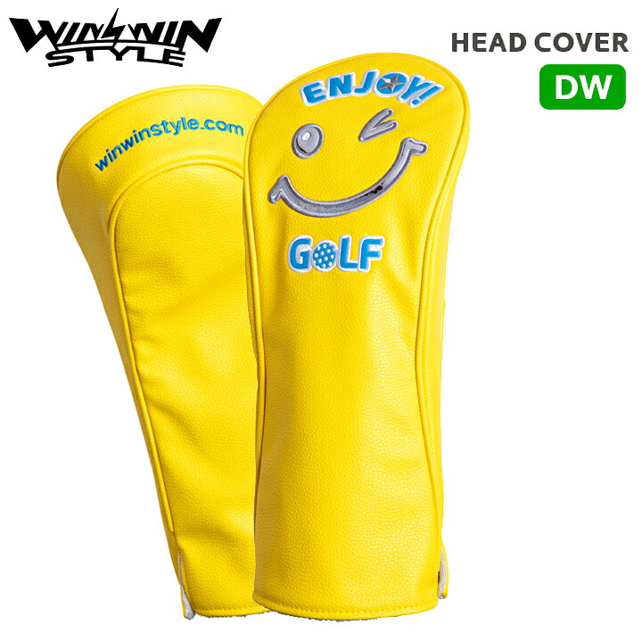 ウィンウィンスタイル HC-419 (イエロー) エンジョイゴルフ ドライバー用 ヘッドカバー(460cc対応) WINWIN STYLE ENJOY GOLF HEAD COVER