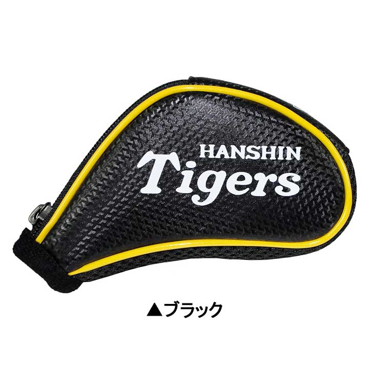 阪神タイガース HTIG-2802 アイアンカバー 7本セット HANSHIN Tigers