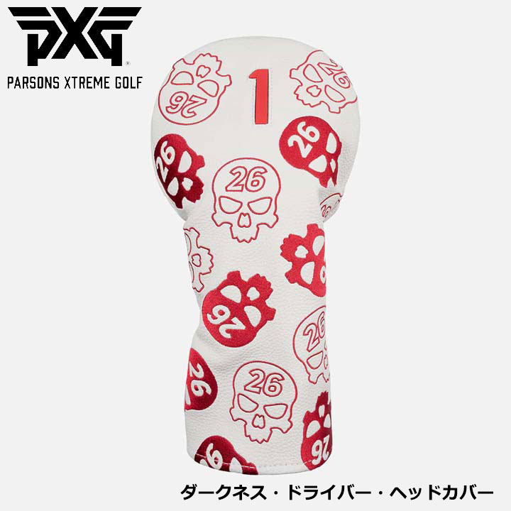 ピーエックスジー HC-1324-DRKDR-WR ダークネス・ドライバー・ヘッドカバー ホワイト/レッド PXG Darkness Driver Headcover - White/Red