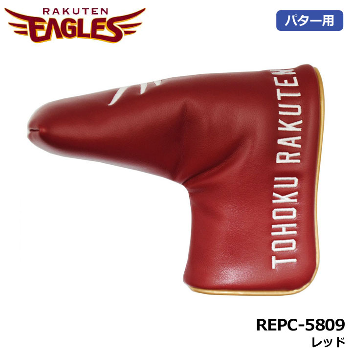 LEZAX(レザックス) TEE-OFF パターカバー ブレード・マレット用 レッド TOPC-6225 RD g6bh9ry LEZAX(レザックス) TEE-OFF パターカバー ブレード・マレット用