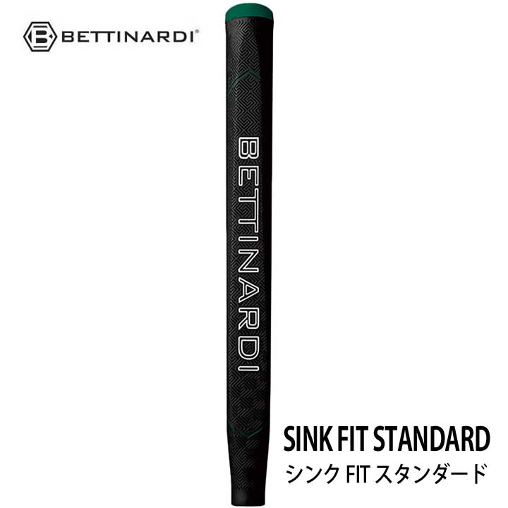 楽天市場】【ネコポス配送可能】ベティナルディ(BETTINARDI