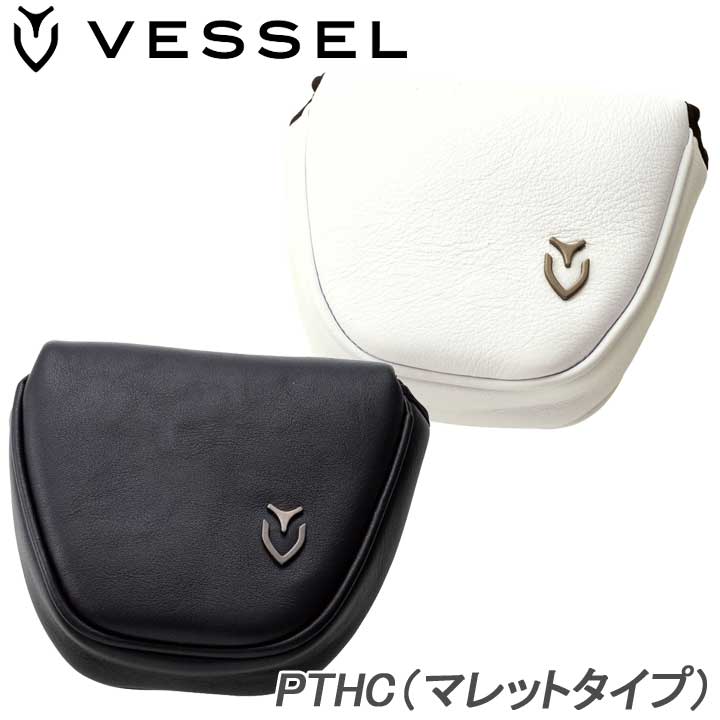 楽天市場】ベゼル HC1122 レザー ヘッドカバー ナンバー ユーティリティー用 ホワイト VESSEL Leather head cover  Number : フルショット楽天市場店