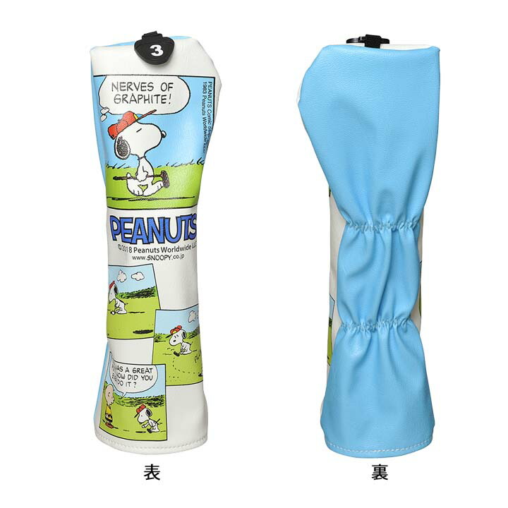 ライト H 216 スヌーピーコミックス フェアウェイウッド用 ヘッドカバー Lite Snoopy Comics Butlerchimneys Com