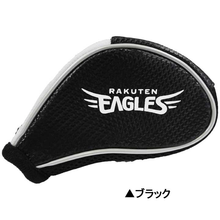 660円 ランキングや新製品 東北イーグルス REAC-2466 ボールホルダー RAKUTEN EAGLES 2022 660円 ランキングや新製品 東北イーグルス REAC-2466 ボールホルダー RAKUTEN EAGLES 2022