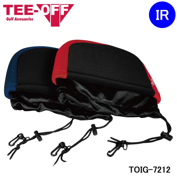 楽天市場】フィドラ ゴルフ アイアン用 ヘッドカバー アイアンカバー