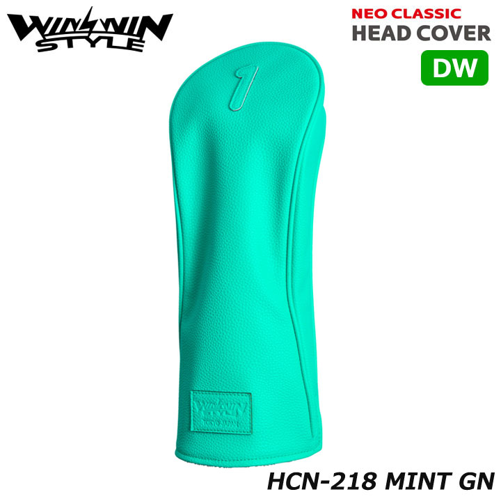 ウィンウィンスタイル HCN-218 (ミントグリーン) ネオクラシック ドライバー用 ヘッドカバー(460cc対応) WINWIN STYLE NEO CLASSIC HEAD COVER