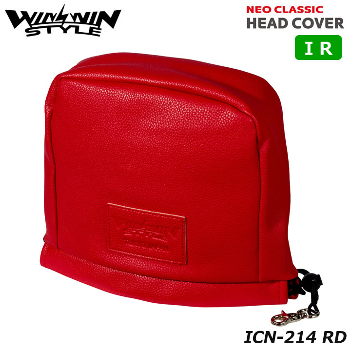 ウィンウィンスタイル ICN-214 (レッド)ネオクラシック アイアン用 ヘッドカバー (アジャスター・フック付き) WINWIN STYLE NEO CLASSIC HEAD COVER