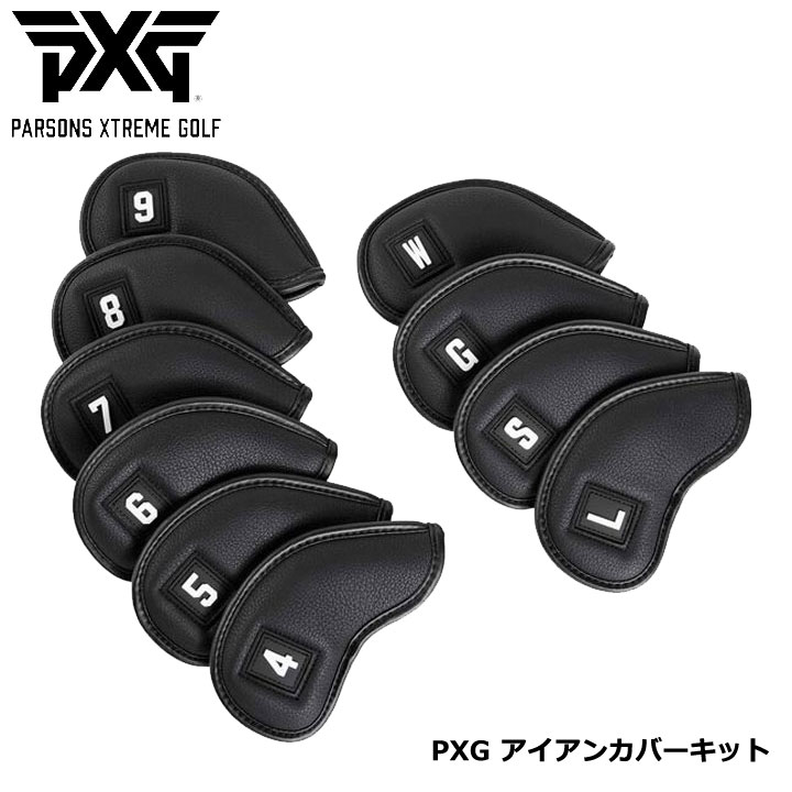 ピーエックスジー HC-JT-1053-KIT アイアンカバーキット PXG 2022 Iron Cover Kit|フルショット店