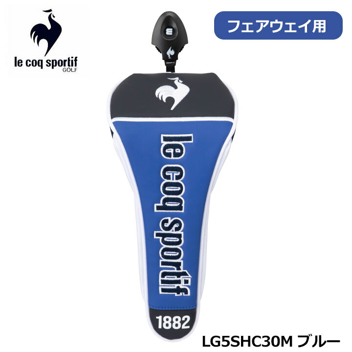le coq sportif - ゴルフ ヘッドカバーセット（DR×1 FW×1 UT×2）おまけ付き le coq sportif GOLF ルコックスポルティフ ゴルフ Le