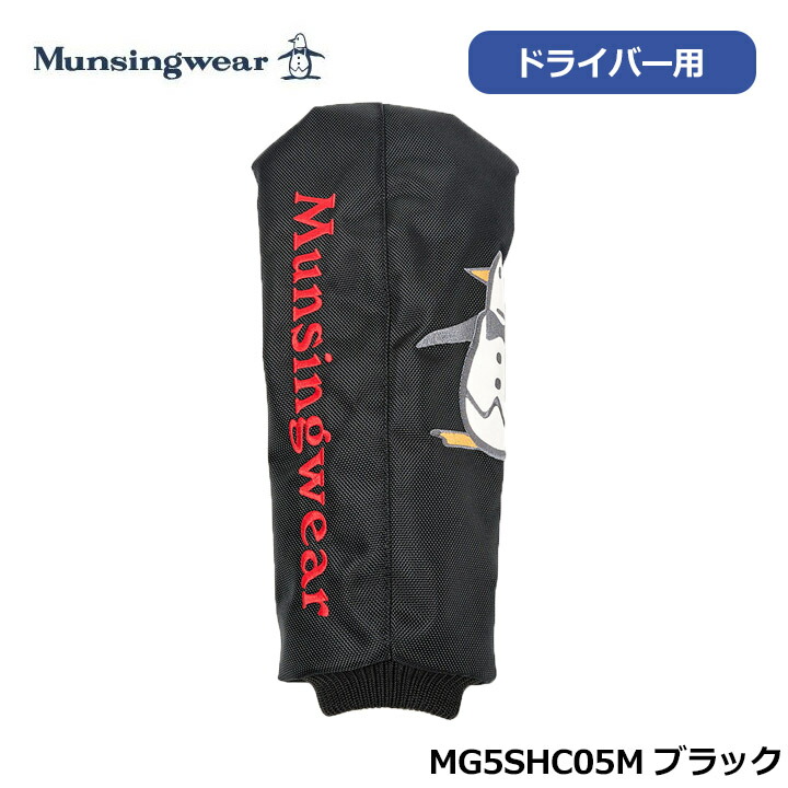 まぐページ Kawasaki Motorcycle 1995 OEM Parts Diagram for Ignition