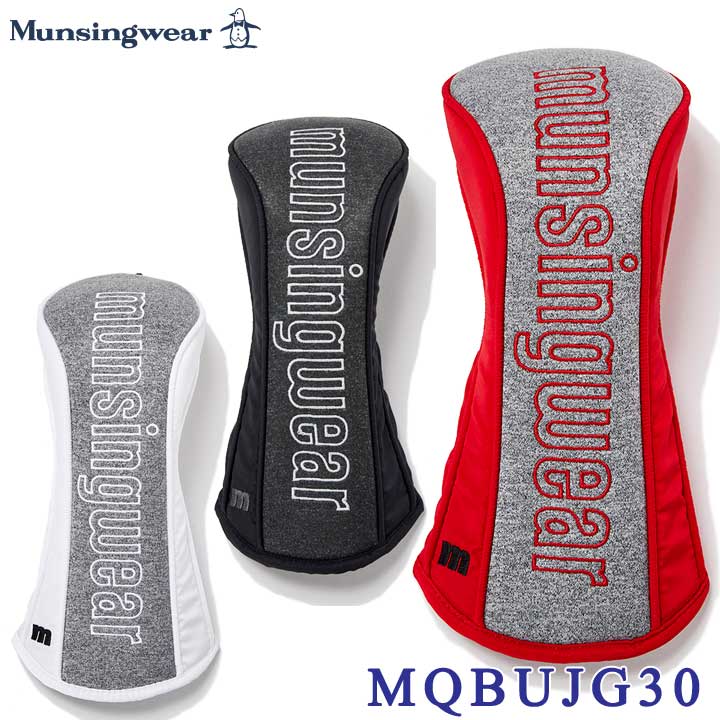 マンシングウェア MQBUJG30 フェアウェイウッド用 ヘッドカバー 200cc対応 ENVOY Munsingwear 芸能人愛用