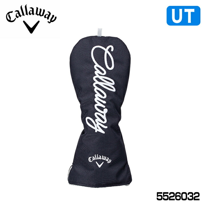 【2026モデル】キャロウェイ アドバンス ユーティリティ ヘッドカバー 26 JM ネイビー(5526032) Advance Utility Headcover Callaway 20p 即納