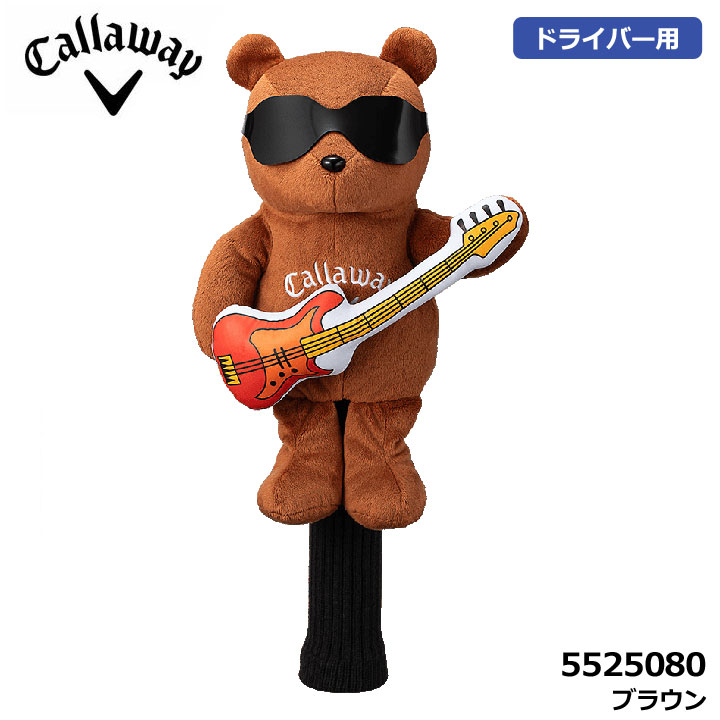【2025モデル】キャロウェイ 5525080 ベア ドライバー ヘッドカバー ブラウン 25FW JM Callaway 20p｜フルショット店 8,466円
