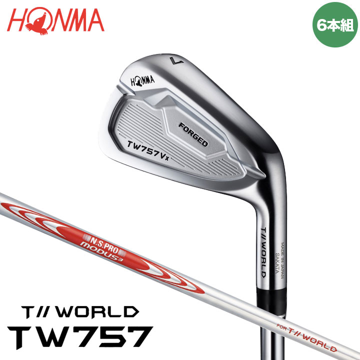 楽天市場】アストロ ゴルフ アストロツアー V501 アイアン 単品