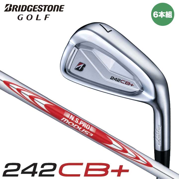【2024モデル】 ブリヂストン 242CB+ アイアン 6本セット（#5～9,PW）　シャフト：N.S.PRO MODUS3 TOUR105 スチール BRIDGESTONE 242CB+ IRON 2PPS6I 20p