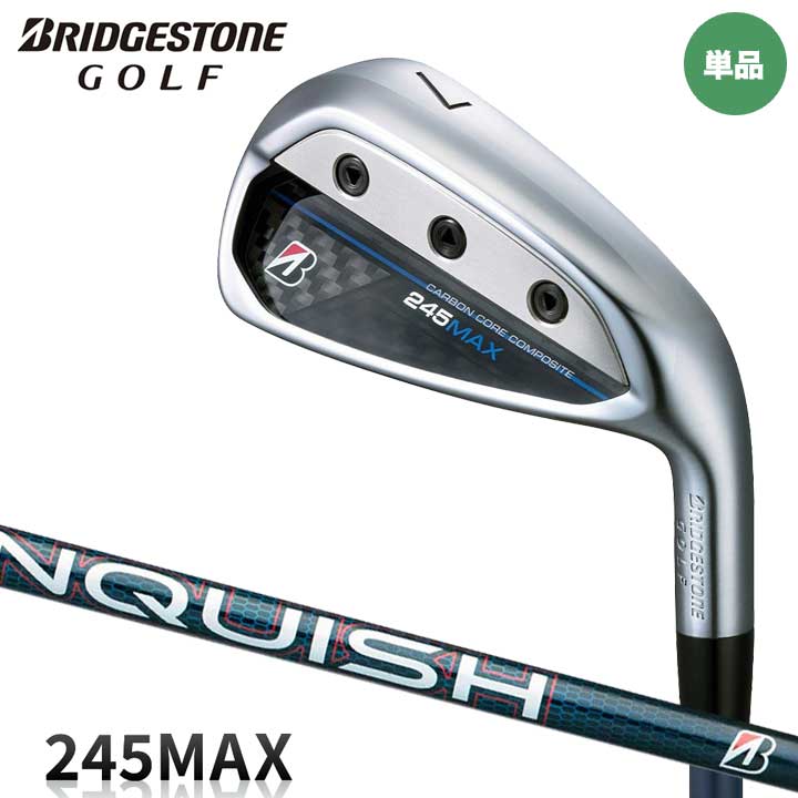 【2024モデル】 ブリヂストン 245MAX アイアン 単品（#6,AW,SW）　シャフト：VANQUISH BS40 for MAX カーボン BRIDGESTONE 245MAX IRON MYPB1I 20p