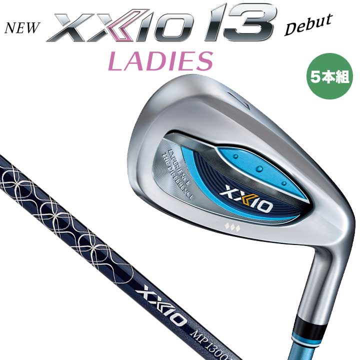 DUNLOP - 【ポポのともさん予約品】ゼクシオ8 レディース ゴルフクラブ セット XXIO ダンロップ LADIES ゼクシオ レディス ゴルフクラブ 8本