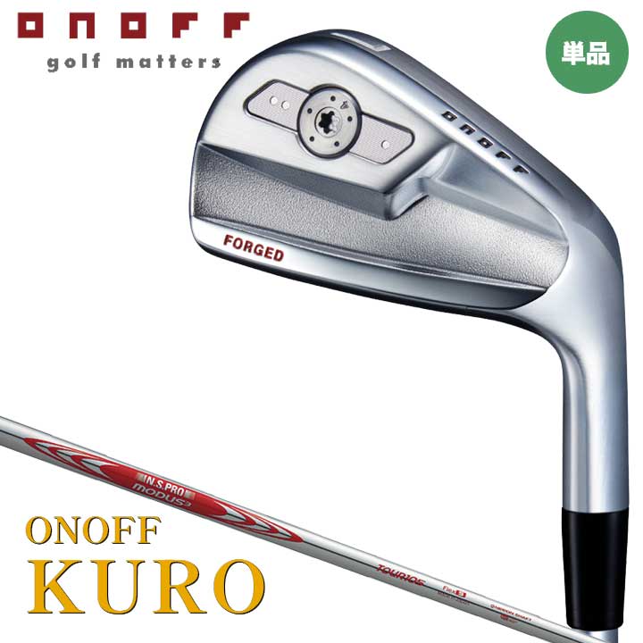 楽天市場】オノフ 2026 KURO FORGED アイアン N.S.PRO 950GH neo
