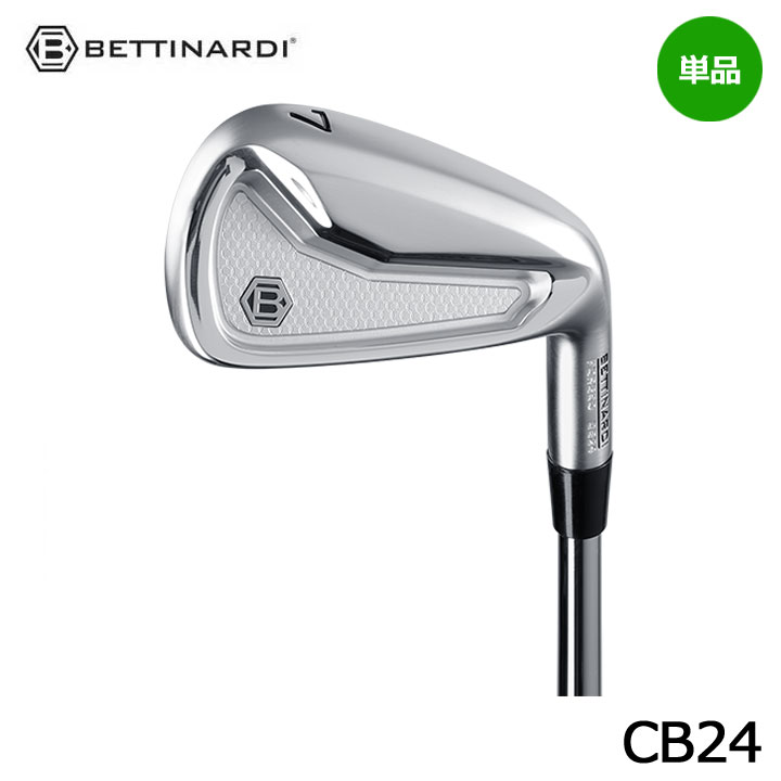 【2025モデル】ベティナルディ CB24 アイアン 単品(＃4,＃5) 日本正規品 シャフト:KBS TOUR LITE 100 IRONS BETTINARDI 15p